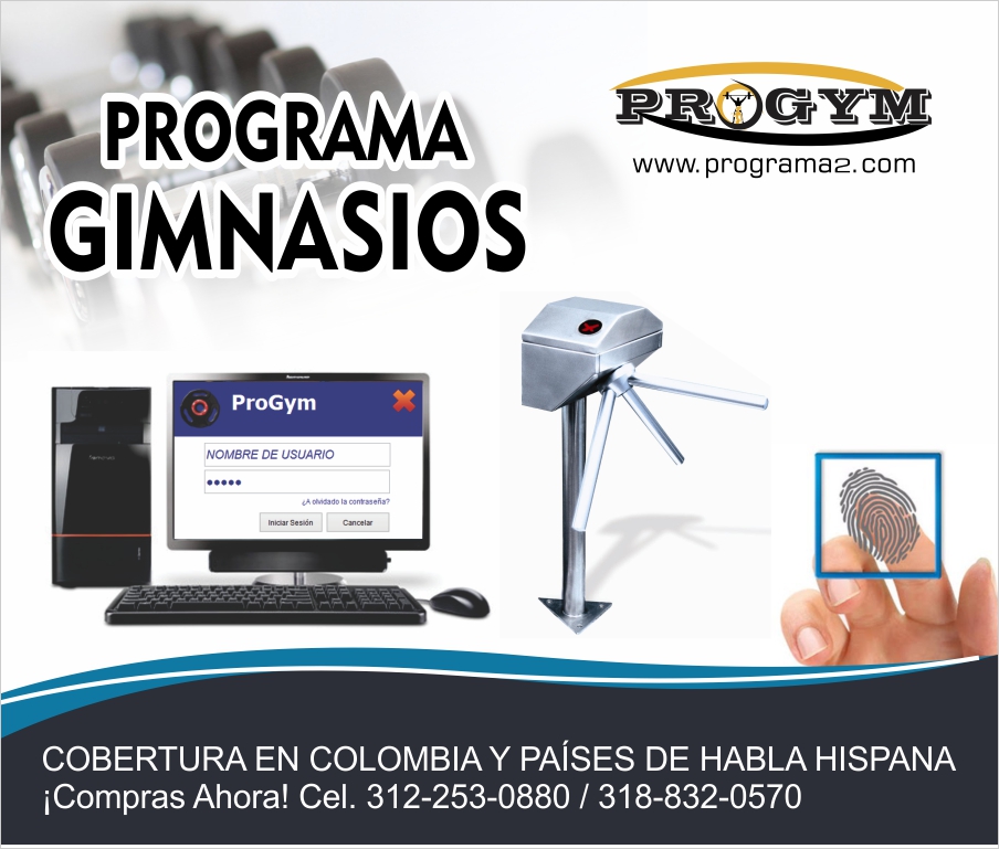 Progym, Programa para administrar gimnasios